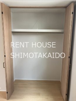 東京都杉並区永福３丁目 収納