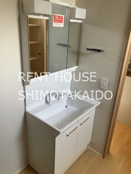 東京都杉並区永福３丁目 洗面所