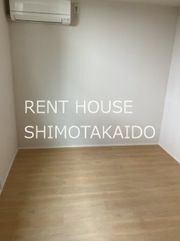 東京都杉並区永福３丁目 ベッドルーム