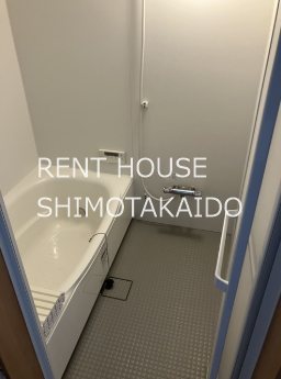 東京都杉並区永福３丁目 風呂画像