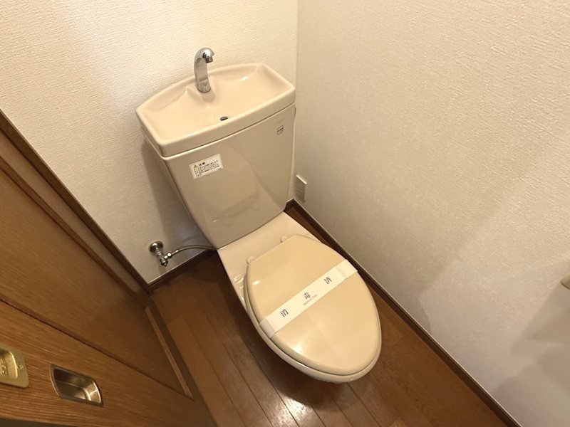 東京都杉並区永福３丁目 トイレ