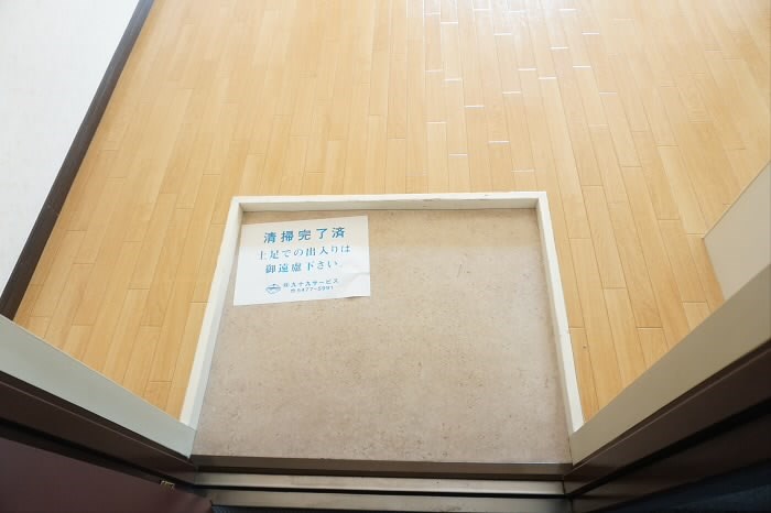 東京都渋谷区西原２丁目 玄関