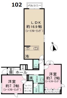 東京都世田谷区松原５丁目 間取り