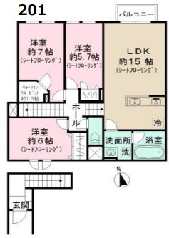 東京都世田谷区松原５丁目 間取り