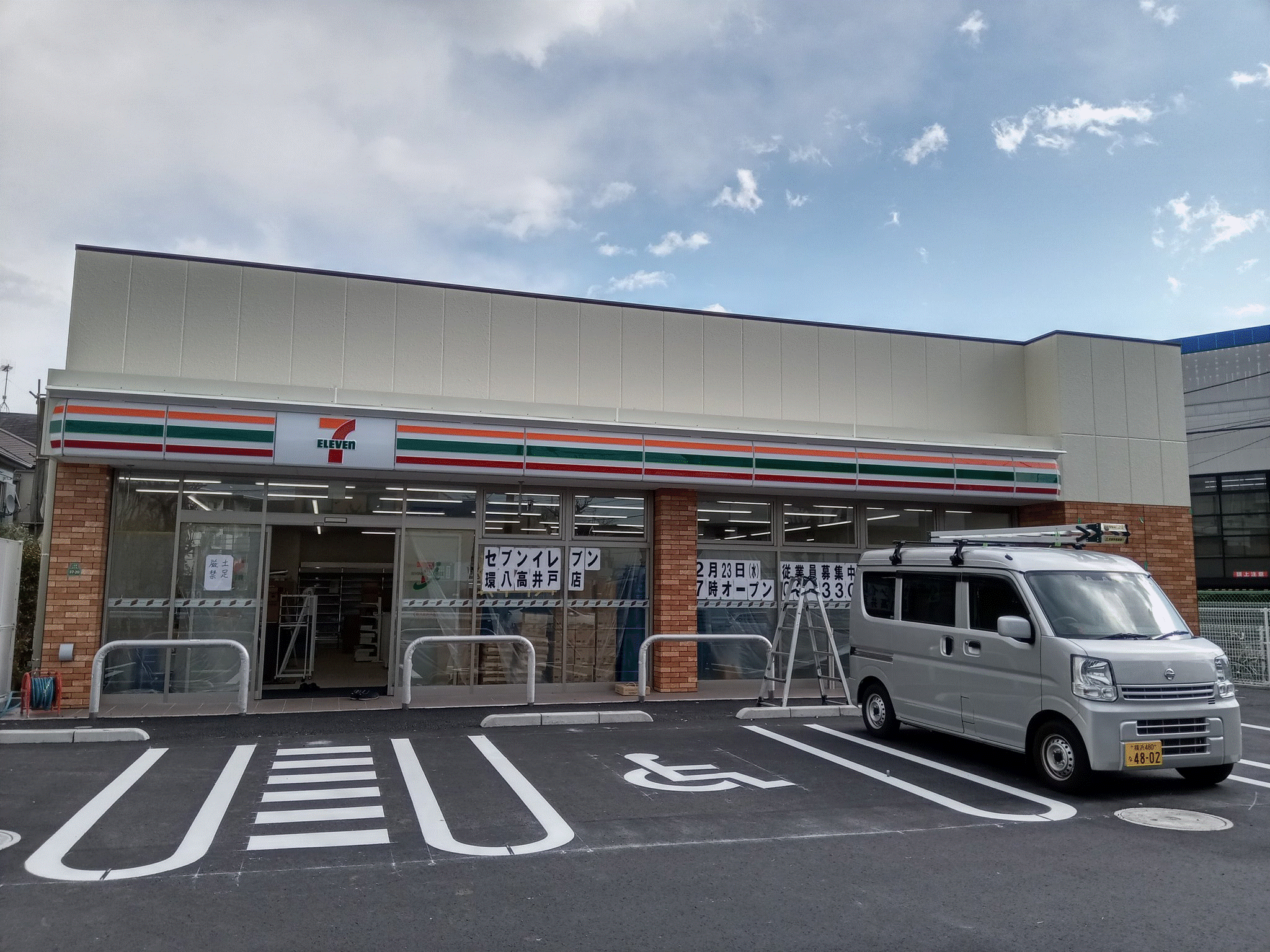 東京都世田谷区上北沢５丁目 コンビニ