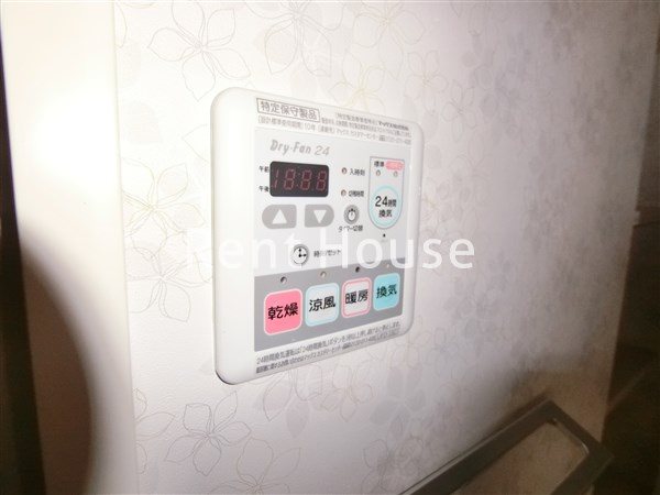 東京都三鷹市下連雀３丁目 その他設備