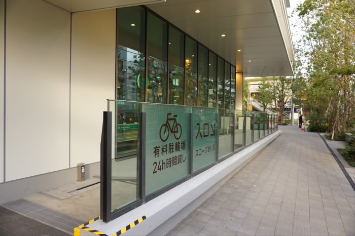 東京都渋谷区笹塚１丁目 その他