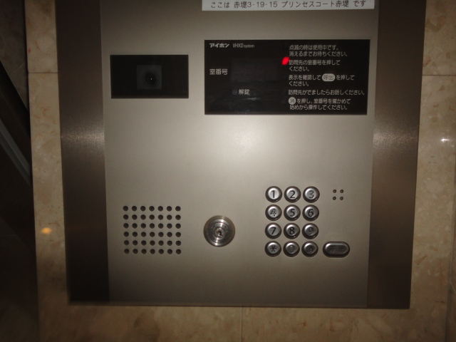 東京都世田谷区赤堤３丁目 セキュリティ