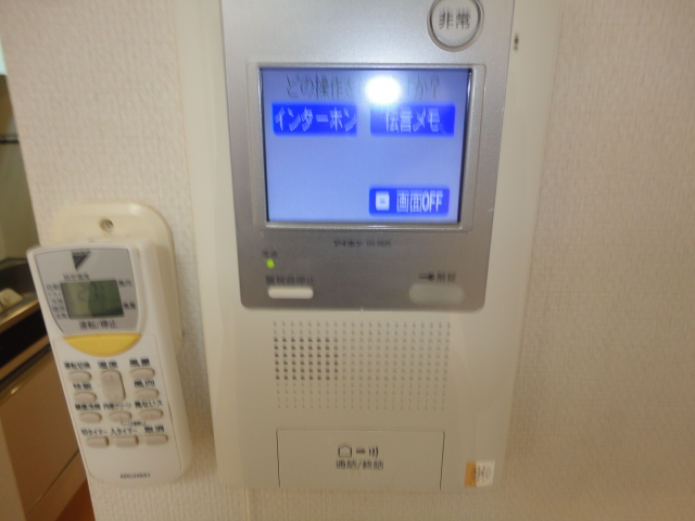 東京都世田谷区赤堤３丁目 ベランダ