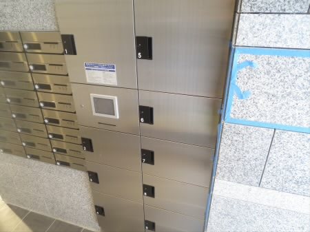 東京都杉並区下高井戸１丁目 その他共有部分