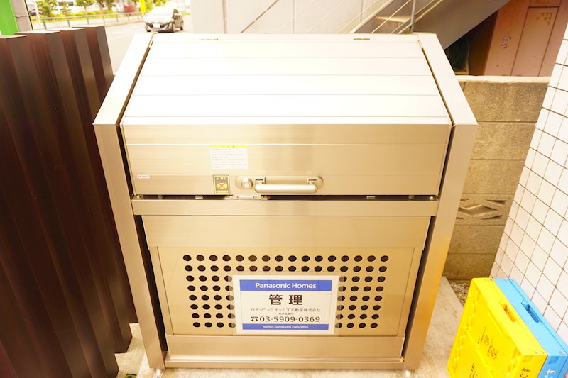 東京都杉並区和泉３丁目 その他共有部分