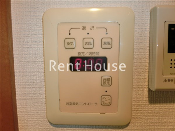 東京都杉並区西荻北３丁目 その他設備