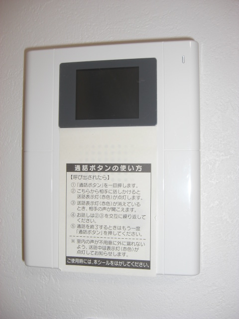 東京都世田谷区赤堤４丁目 セキュリティ