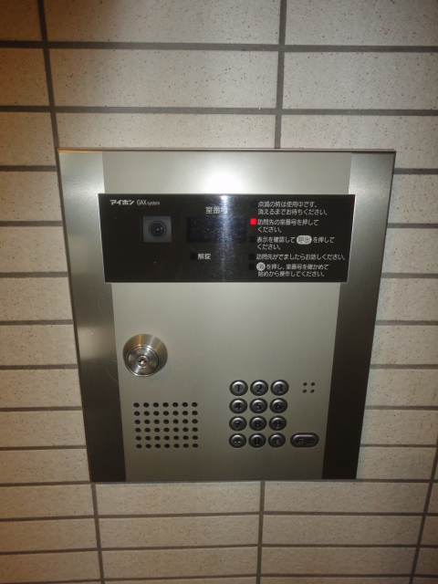 東京都世田谷区赤堤４丁目 その他共有部分