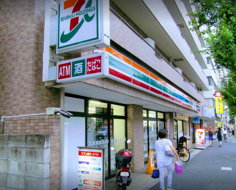 東京都杉並区堀ノ内２丁目 コンビニ