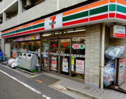 東京都世田谷区大原２丁目 コンビニ