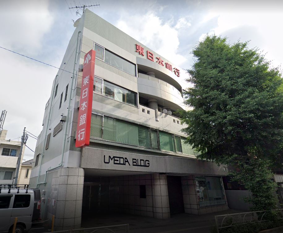 東京都世田谷区大原２丁目 銀行