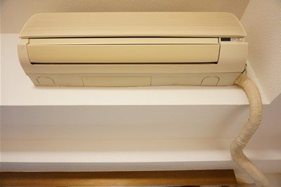 東京都杉並区永福４丁目 その他設備