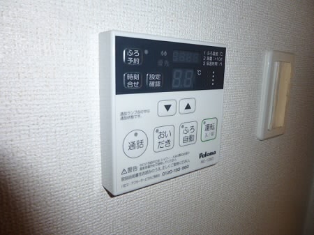 シュトラール赤堤 その他