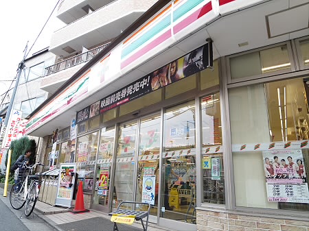 東京都世田谷区桜上水５丁目 コンビニ