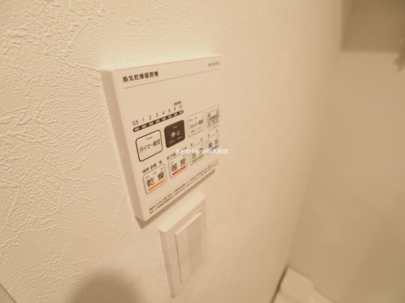 東京都杉並区浜田山２丁目 その他設備