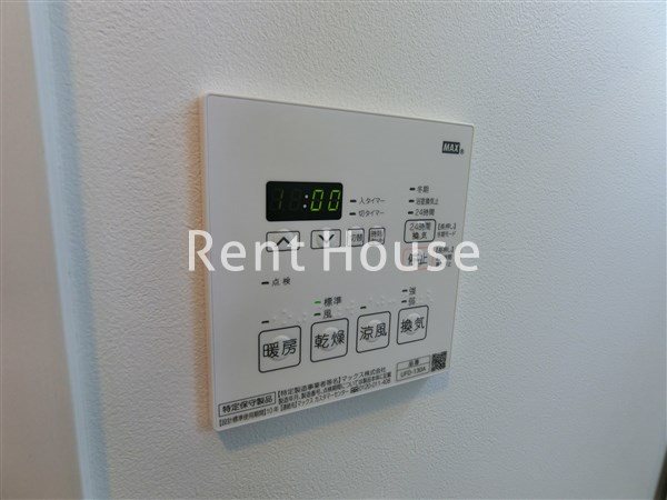東京都杉並区久我山３丁目 その他設備