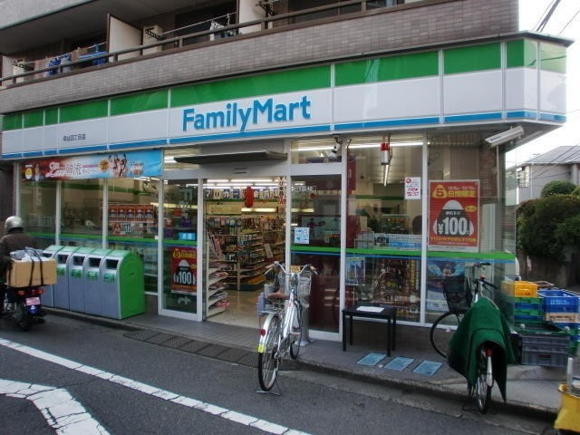 グランテラス南台 コンビニ