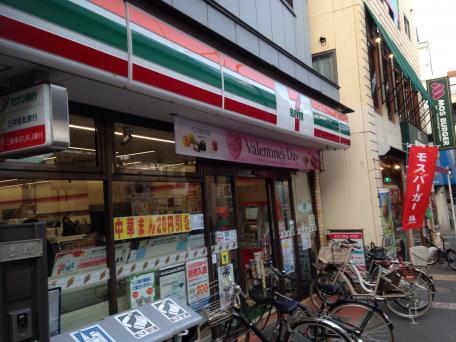 東京都杉並区下高井戸３丁目 コンビニ