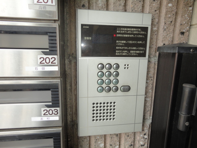 東京都杉並区和泉３丁目 セキュリティ