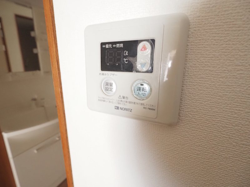 東京都世田谷区赤堤４丁目 その他設備