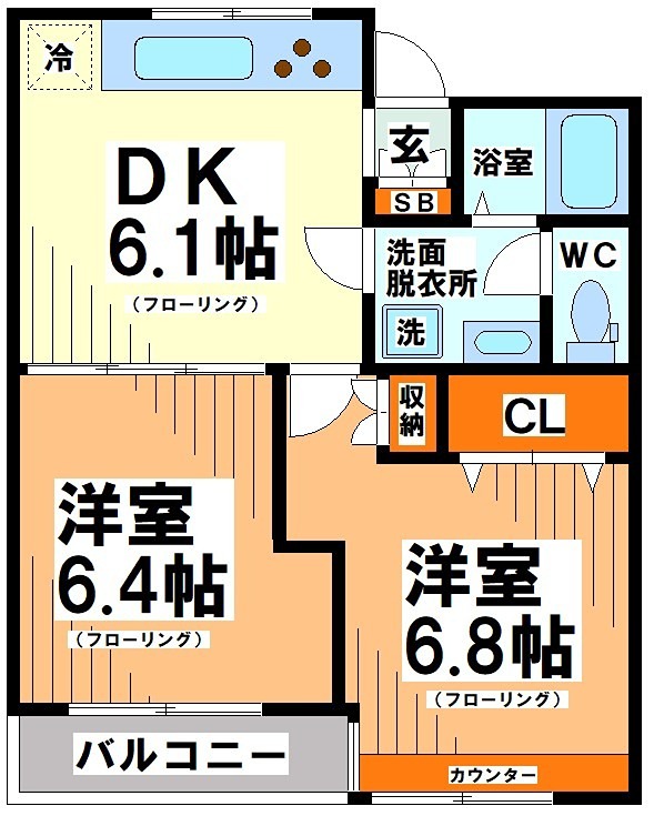 東京都渋谷区笹塚１丁目 間取り