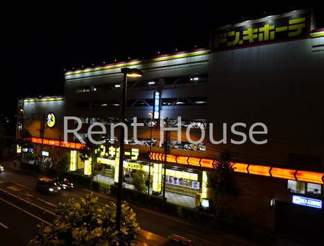東京都杉並区和泉１丁目 ショッピング施設