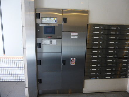 東京都武蔵野市御殿山１丁目 その他設備