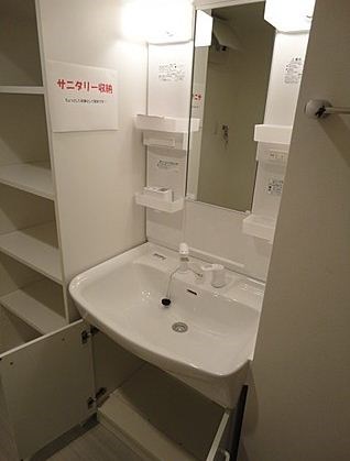 東京都杉並区永福３丁目 洗面所