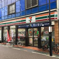 東京都目黒区五本木１丁目 コンビニ
