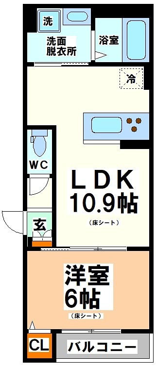 東京都杉並区和泉１丁目 間取り