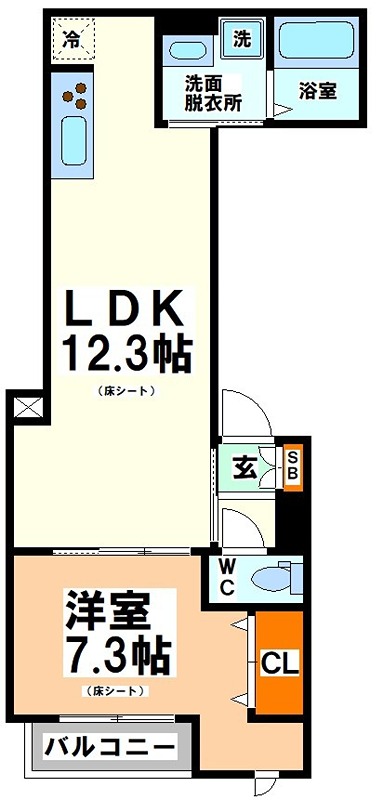 東京都杉並区和泉１丁目 間取り