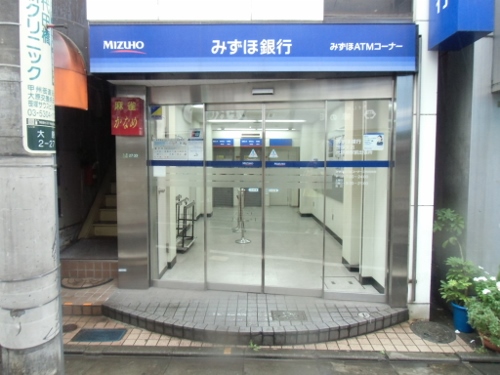 東京都杉並区和泉１丁目 銀行