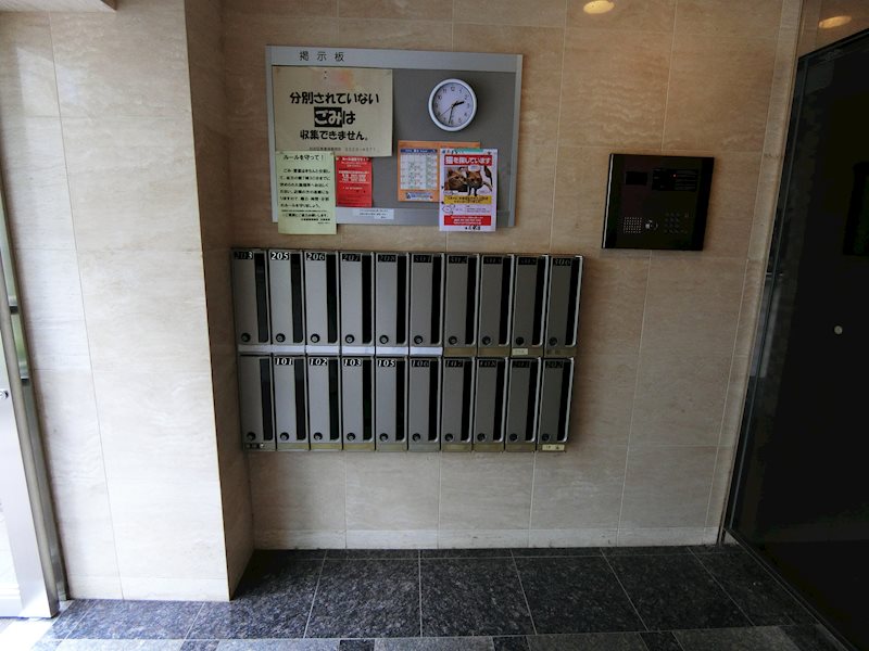 東京都杉並区堀ノ内３丁目 その他共有部分