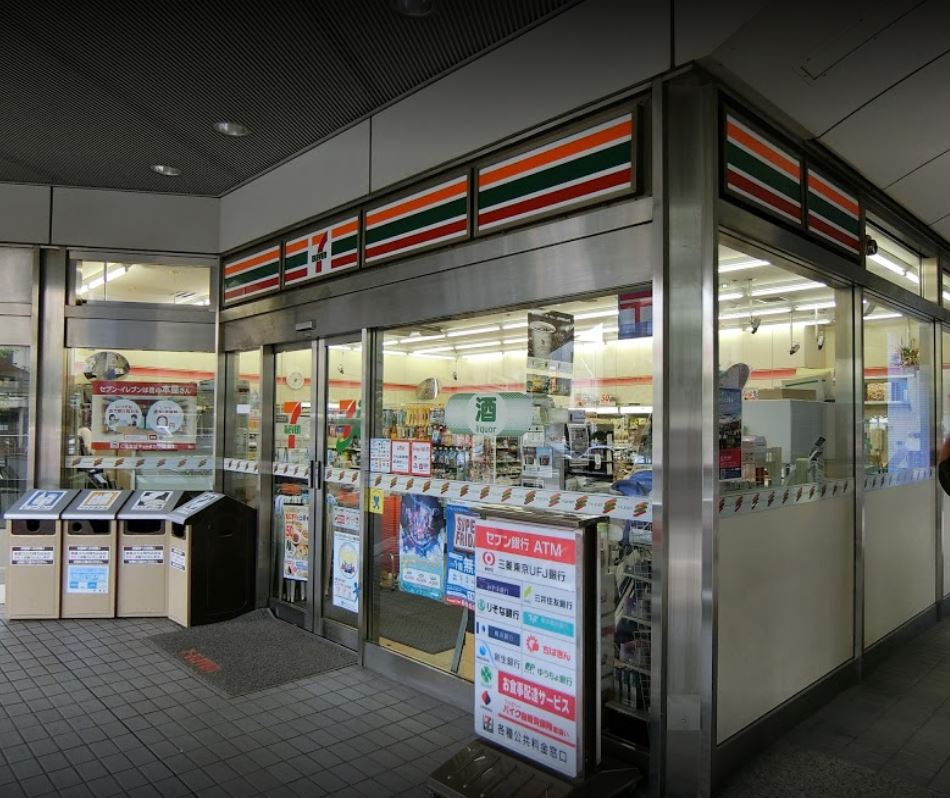 東京都杉並区堀ノ内３丁目 コンビニ