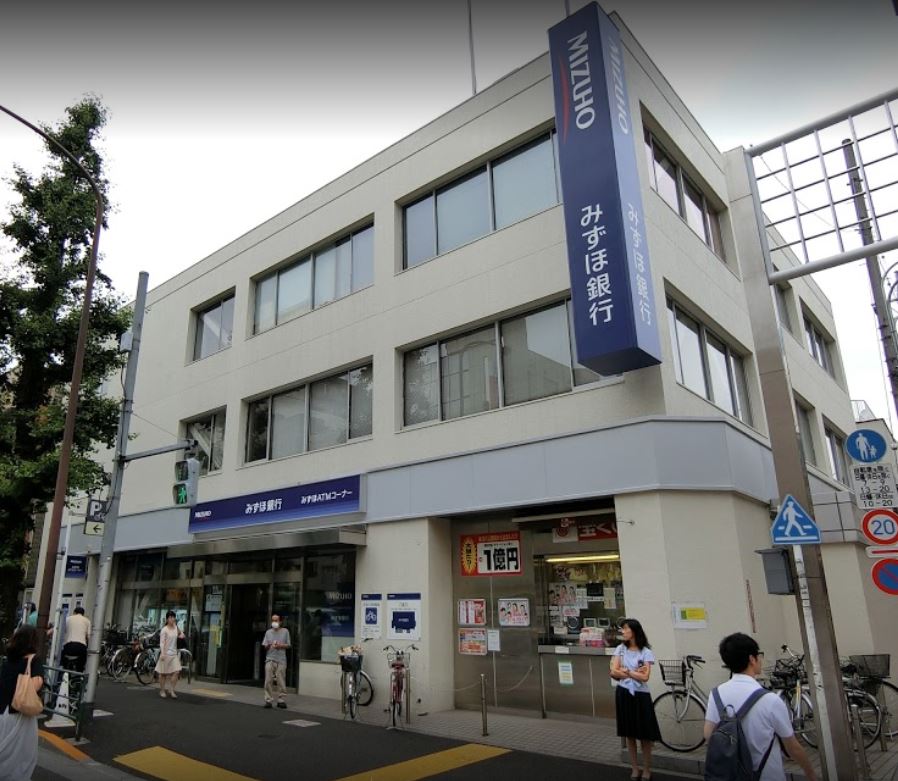 東京都杉並区堀ノ内３丁目 銀行