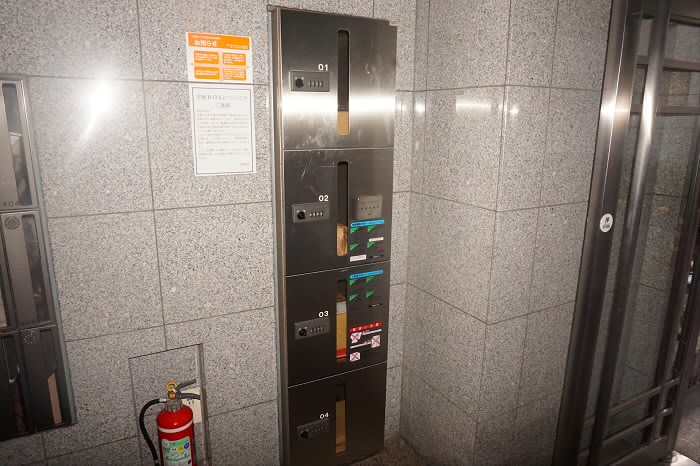 東京都渋谷区笹塚２丁目 その他