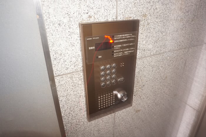 東京都渋谷区笹塚２丁目 その他共有部分
