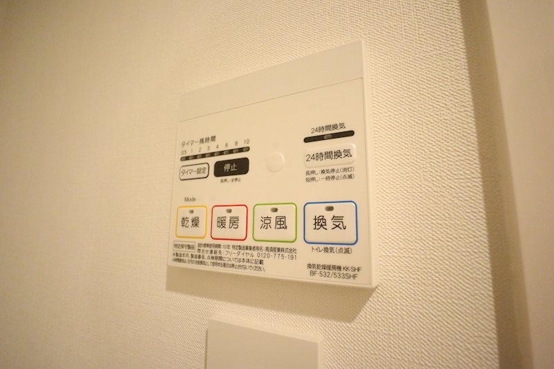 東京都渋谷区笹塚２丁目 その他設備