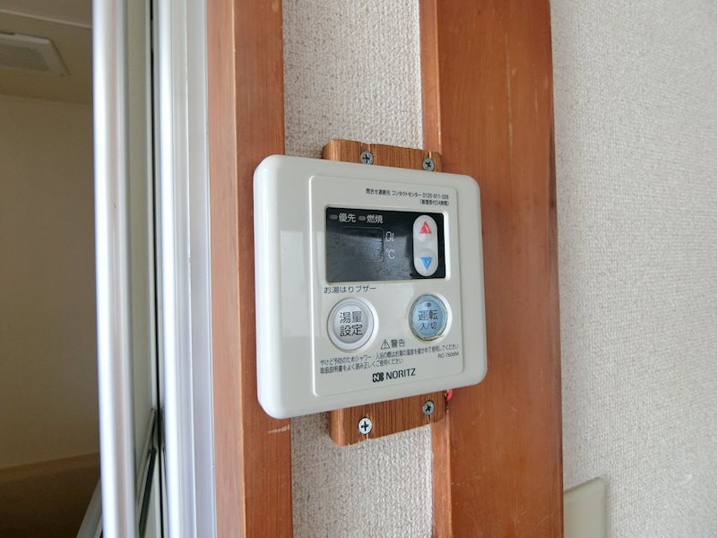 東京都世田谷区羽根木２丁目 その他