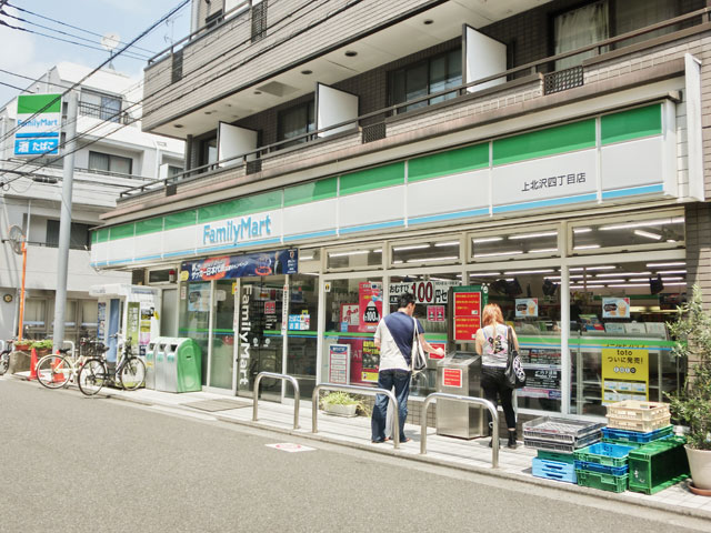 東京都世田谷区上北沢３丁目 コンビニ