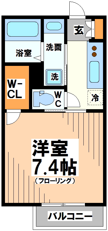 東京都杉並区方南１丁目 間取り