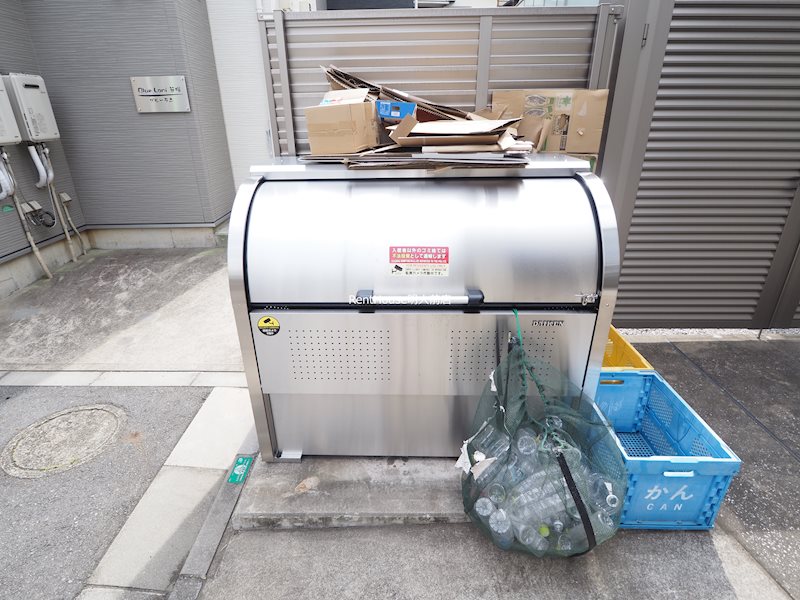 東京都杉並区方南１丁目 その他