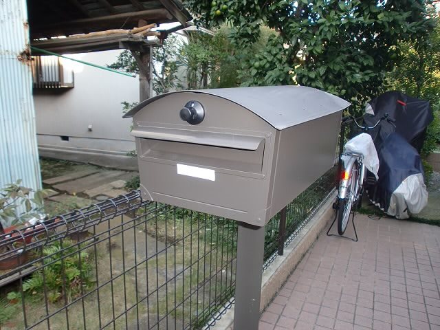東京都杉並区高井戸東３丁目 その他