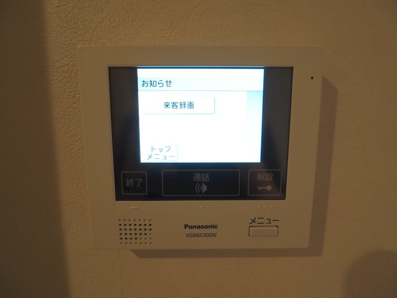 フィカーサ　ブランカ   セキュリティ